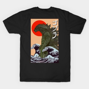 Wolfzilla T-Shirt